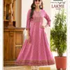 LAKME Vol -2